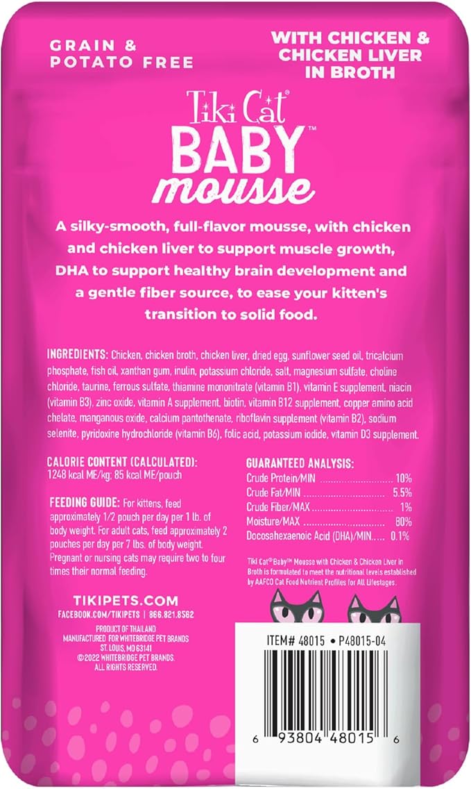 Tiki Cat Baby, Chicken and Chicken Liver, Grain-Free and Nutrient Rich, Wet Cat Food for Kittens 4 Weeks+, 2.4 oz. Pouch (Pack of 12)