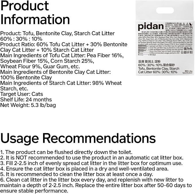 pidan Mix Cat Litter,Tofu Cat Litter with Bentonite Starch 60%:30%:10%,Absorbent and Fast Drying,Flushable,Selected Quality Pea Dregs,5-Fold Water Absorption,Strong Clumping (Upgraded-5.3lb×4bag)