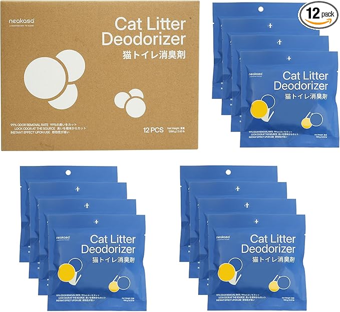 Cat Litter Deodorizing Granules, Cat Litter Box Odor Eliminator, Cat Litter Odor Control for Home