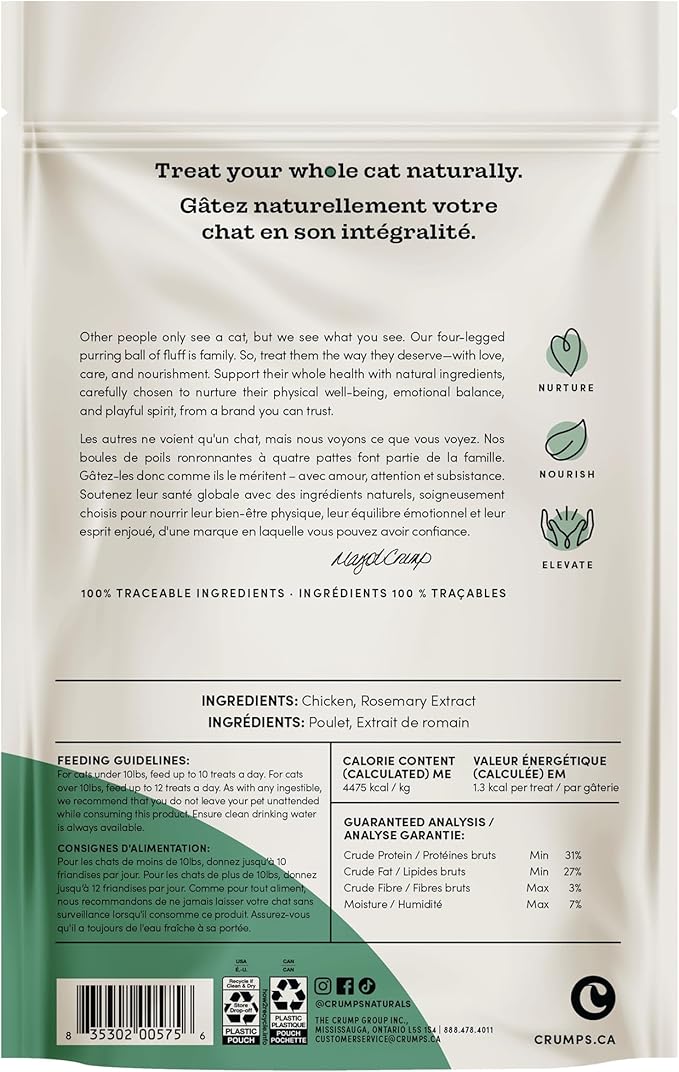 CRUMPS NATURALS Freeze Dried Cat Treats Chicken 1.05oz, Cat Treats