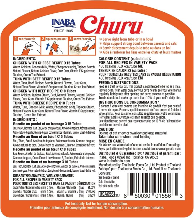 INABA Churu Cat Treats, Grain-Free, Lickable, Squeezable Creamy Purée Cat Treat/Topper with Vitamin E & Taurine, 0.5 Ounce - 50 Count (Pack of 1), Beef & Cheese Variety