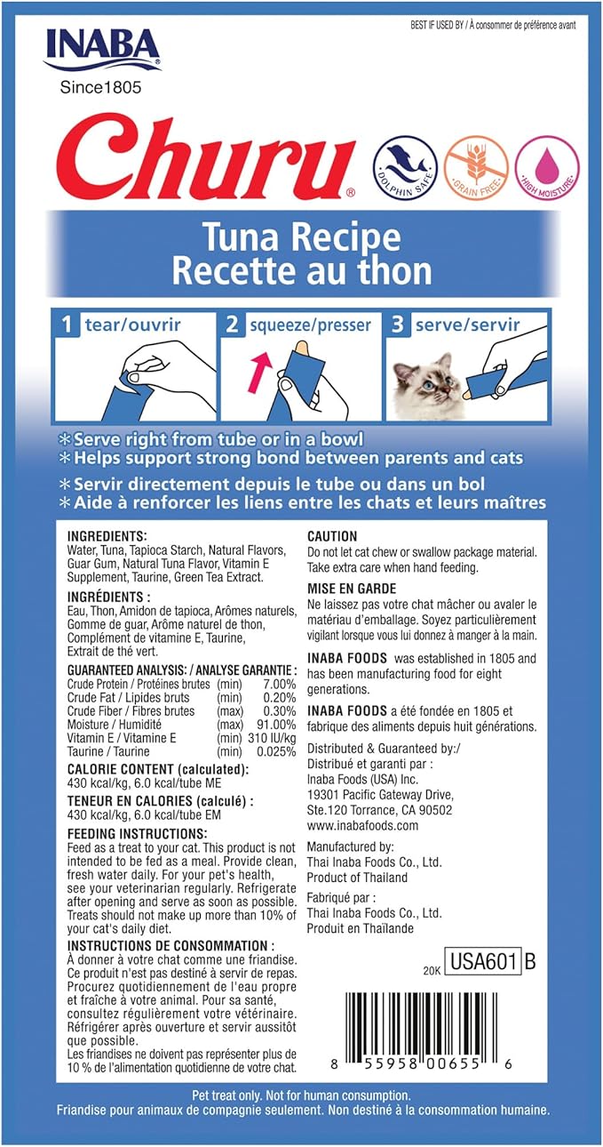 Churu Lickable Purée Natural Cat Treats (Tuna Recipe, 4 Tubes)