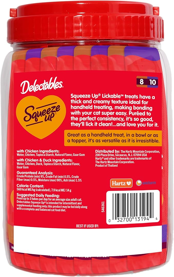Hartz New! Delectables Squeeze Up Non-Seafood Chicken Variety Pack, Creamy Squeezable Puree, Lickable Wet Cat Treats, Grain-Free, No Added Fillers, 0.5 Ounces Tube, 40 Tubes Total