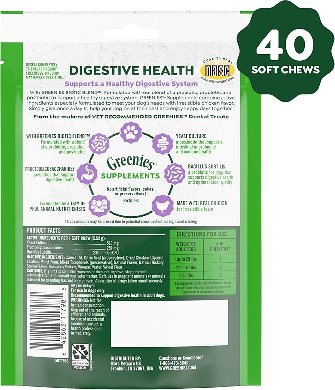 Greenies Supplements Digestive Health Probiotics for Dogs Chicken Flavor, 7.8 oz. Pouch of 40 ct.