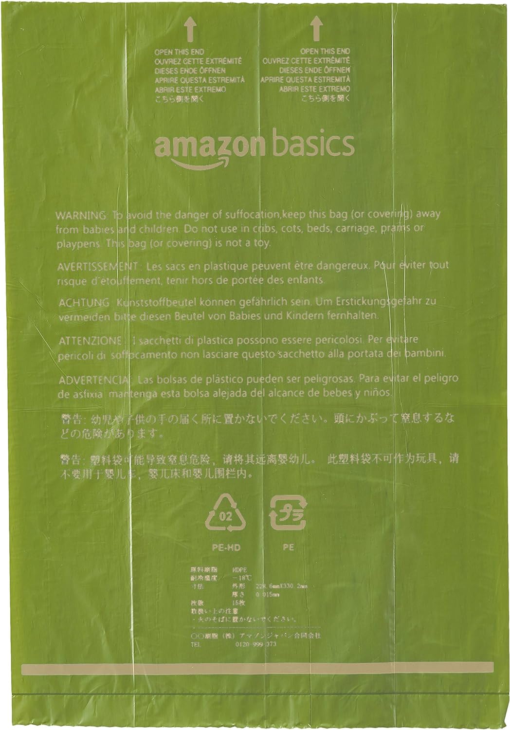 Amazon Basics Dog Poop Bags with Dispenser, 270 Count, Enhanced for Guaranteed Leakproof, Brazilian Mango Scented, Includes Leash Clip