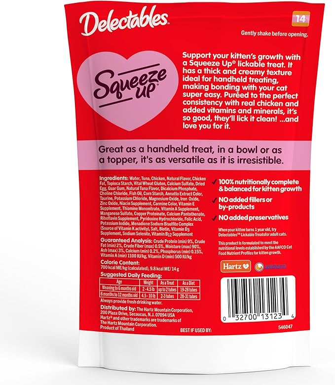 Hartz Delectables Squeeze Up Kitten Creamy Squeezable Puree, Lickable Wet Cat Treats, Grain Free, No Added Fillers, No by-Products, No Added Preservatives, 0.5 Ounces Tube Chicken, 32 Tubes Total