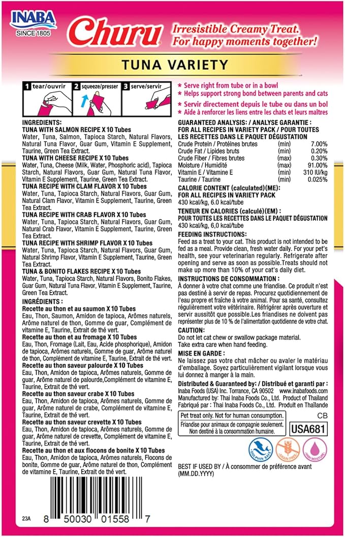 INABA Churu Cat Treats, Grain-Free, Lickable, Squeezable Creamy Purée Cat Treat/Topper, 60 Servings, Tuna Variety Box