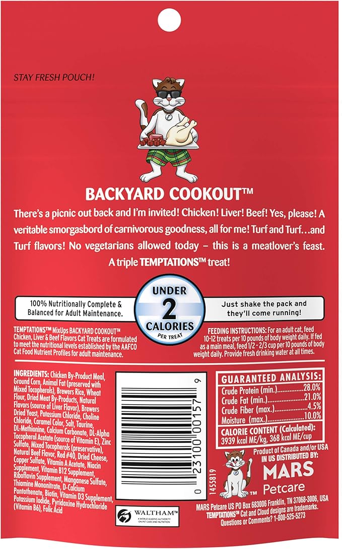 Temptations MixUps Backyard Cookout Flavor Crunchy and Soft Cat Treats, 3 oz. Pouch (Pack of 12)