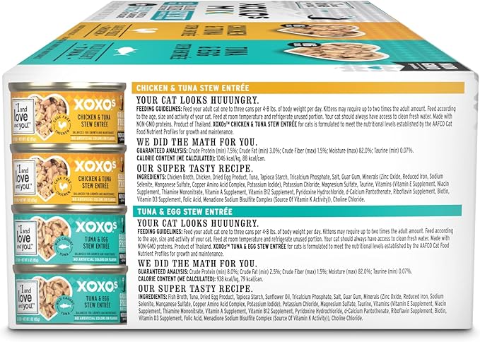 I and love and you XOXOs Wet Cat Food - Chicken + Tuna Stew Variety Pack - Grain Free, Filler Free, 3oz Pack of 12 Cans
