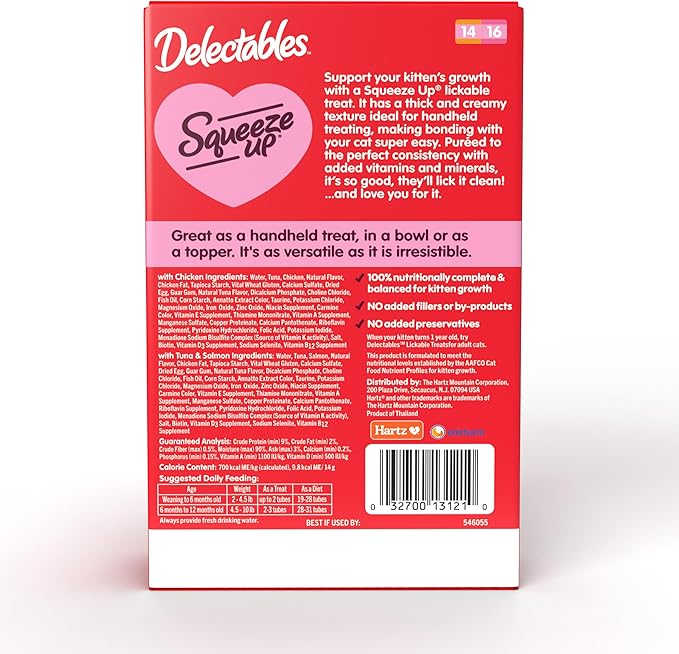 Delectables Squeeze Up Kitten Variety Pack, Creamy Squeezable Puree, Lickable Wet Cat Treats, Grain Free, No Added Fillers, No By-Products, No Added Preservatives, 0.5 Ounces Tube, 20 Tubes Total