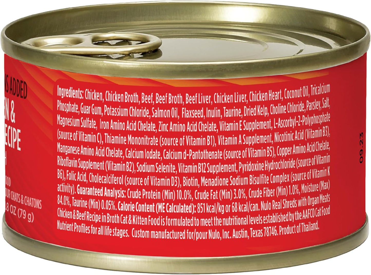 Nulo Real Shreds with Organ Meat Wet Canned Cat Food, Chicken & Beef, 2.8 Ounce, 12 Cans