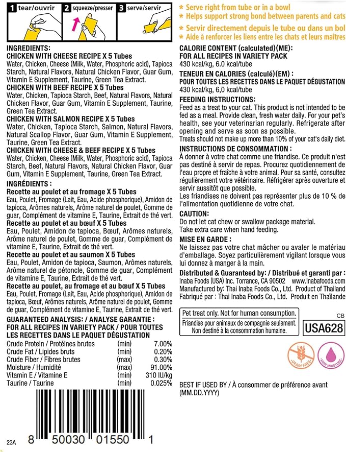 INABA Churu Cat Treats, Grain-Free, Lickable, Squeezable Creamy Purée Cat Treat/Topper with Vitamin E & Taurine, 0.5 Ounces Each Tube, 20 Tubes, Chicken & Beef Variety Box