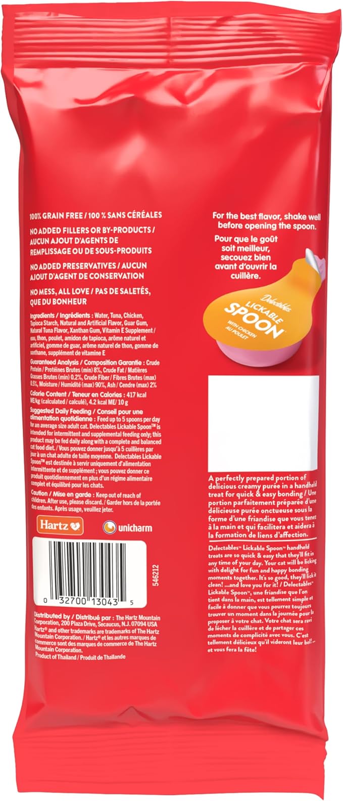 Delectables Lickable Spoon Handheld Wet Cat Treats Made with Cage-Free Chicken, Quick & Easy Creamy Puree, Mess Free, No Added Preservatives, Chicken 96ct
