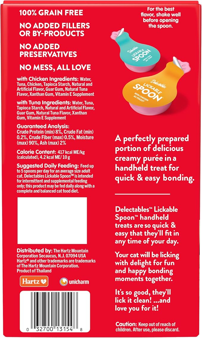 NEW! Delectables Lickable Spoon Handheld Wet Cat Treats Made with Real Chicken & Tuna, Creamy Puree, Mess Free, Quick & Easy, Grain-Free, No Added Fillers, No Added Preservatives, Variety Pack, 32ct